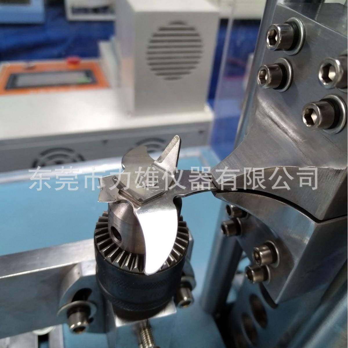 破壁机刀片共振疲劳试验机搅拌刀片疲劳寿命测试刀片疲劳测试机,淘宝优惠券,粉丝福利购,淘宝优惠卷