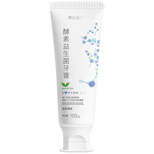 美达康叶益生菌酵素牙膏 清新口气防蛀护龈