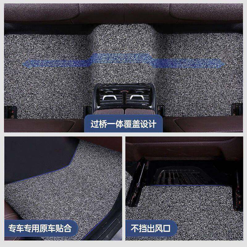 适用熊猫汽车脚垫适用丝圈地毯地垫主驾驶单主驾驶单个主驾位单片,淘宝优惠券,粉丝福利购,淘宝优惠卷