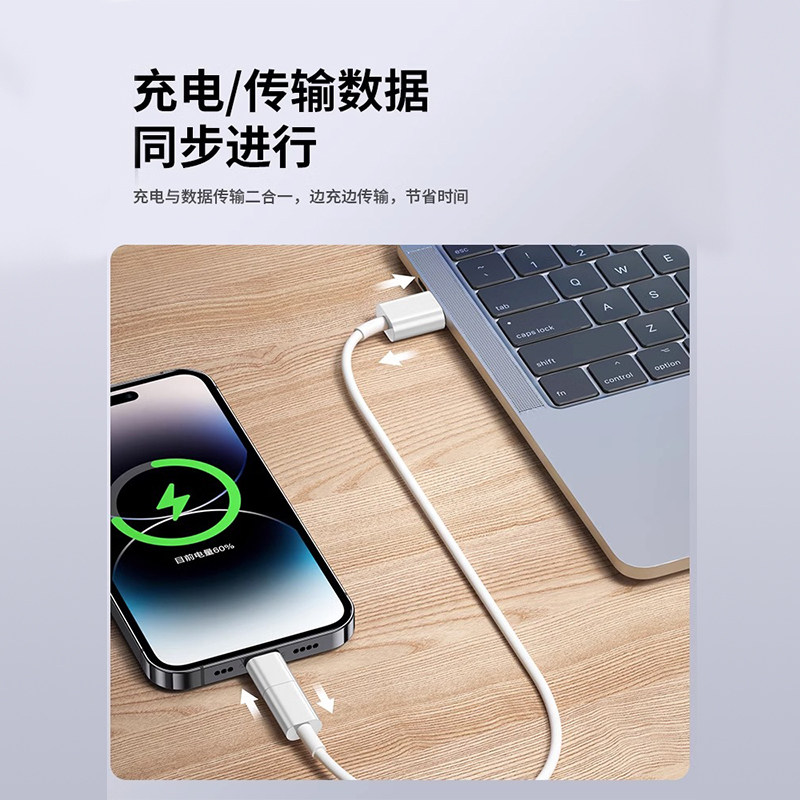 图5