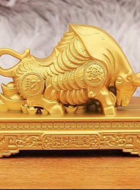 十二生肖牛摆件牛气冲天旺市财牛办公室店铺开业客厅招财装饰礼品