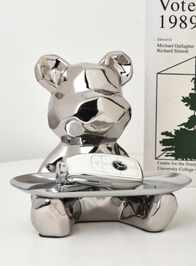 暴力熊入户玄关放钥匙收纳摆件家居装饰品进门客厅桌面置物存钱罐