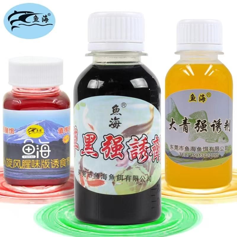 小崔钓大物青鱼草鱼专用添加剂药酒颗粒诱食剂鱼饵腥味打窝添加剂,淘宝优惠券,粉丝福利购,淘宝优惠卷