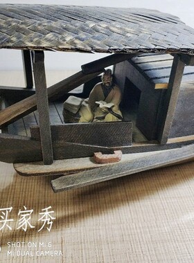 国寸精致款渔樵耕读陶瓷摆件中一物代人古园林假山盆景造景装饰品