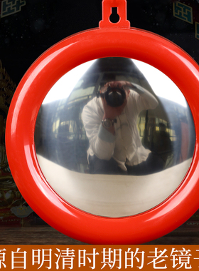 八卦镜镜子大门凸镜家用凹镜凸面镜平面镜玻璃镜法器门口家居挂件