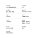 Xiaobawang Z10 children's phone watch micro chat positioning