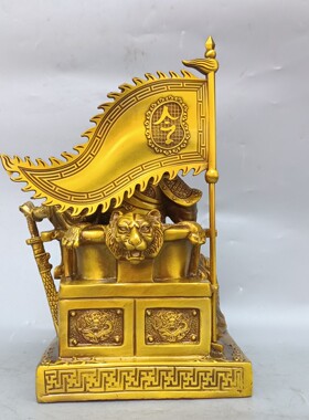 做旧黄铜令期看书关公摆件 铜关二爷家居香案装饰工艺礼品摆设