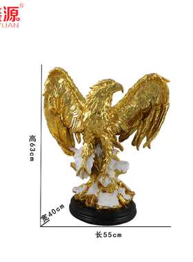 树脂工艺品大动物摆件欧式老鹰装饰品办公室公司店铺饰品开业礼品