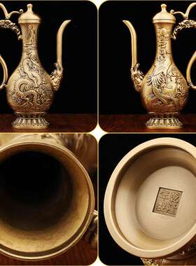 黄铜高档欧式龙凤八骏马酒壶复古创意家用酒具纯铜摆件金属工艺品