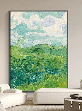 手绘油画梵高丰收玄关挂画现代简约客厅背景墙装饰画大幅肌理画