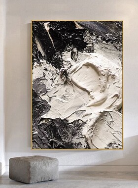 手绘油画星云黑白灰轻奢装饰画客厅沙发背景墙挂画侘寂风