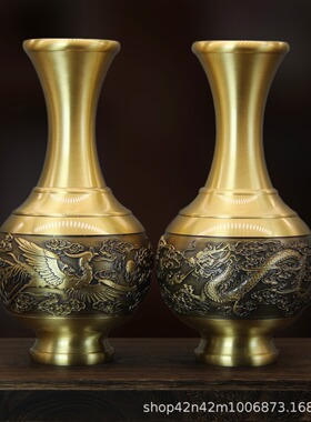 黄铜浮雕百福龙凤花瓶插花摆件客厅玄关装饰品商务送礼品 代发