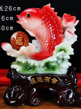 财运福运有摆一对鱼余件式玄关装件电视酒柜客厅家居摆饰品乔迁新