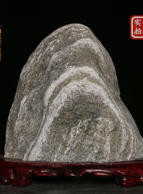 泰山石然当小摆件室内家用客厅靠山石纯宗敢原石正天石敢当泰山石