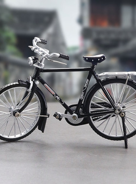 创意老式复古凤凰牌二八大杠自行车模型玩具摆件酒柜餐桌面装饰品