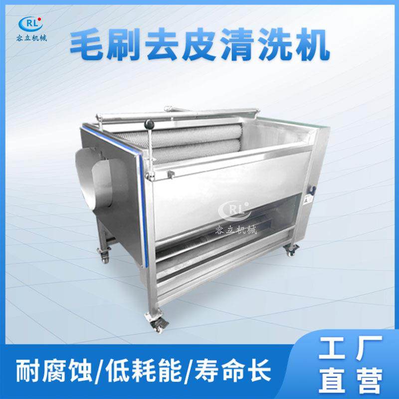 供应头蹄羊头清洗机辊刷式牛蹄猪蹄去黑炭机商用牛头清洗机,淘宝优惠券,粉丝福利购,淘宝优惠卷