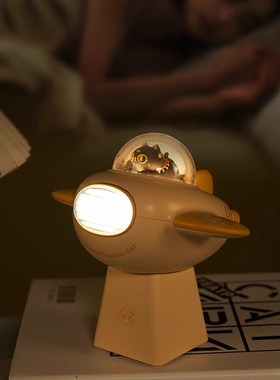 大英博物馆小飞机夜灯氛围灯桌面小摆件玩具卧室床头灯三八节礼物