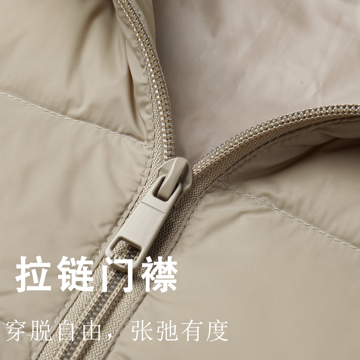 Snow Flying 90% duck down 26-year new hot-selling men's hooded detachable casual light jacket down jacket