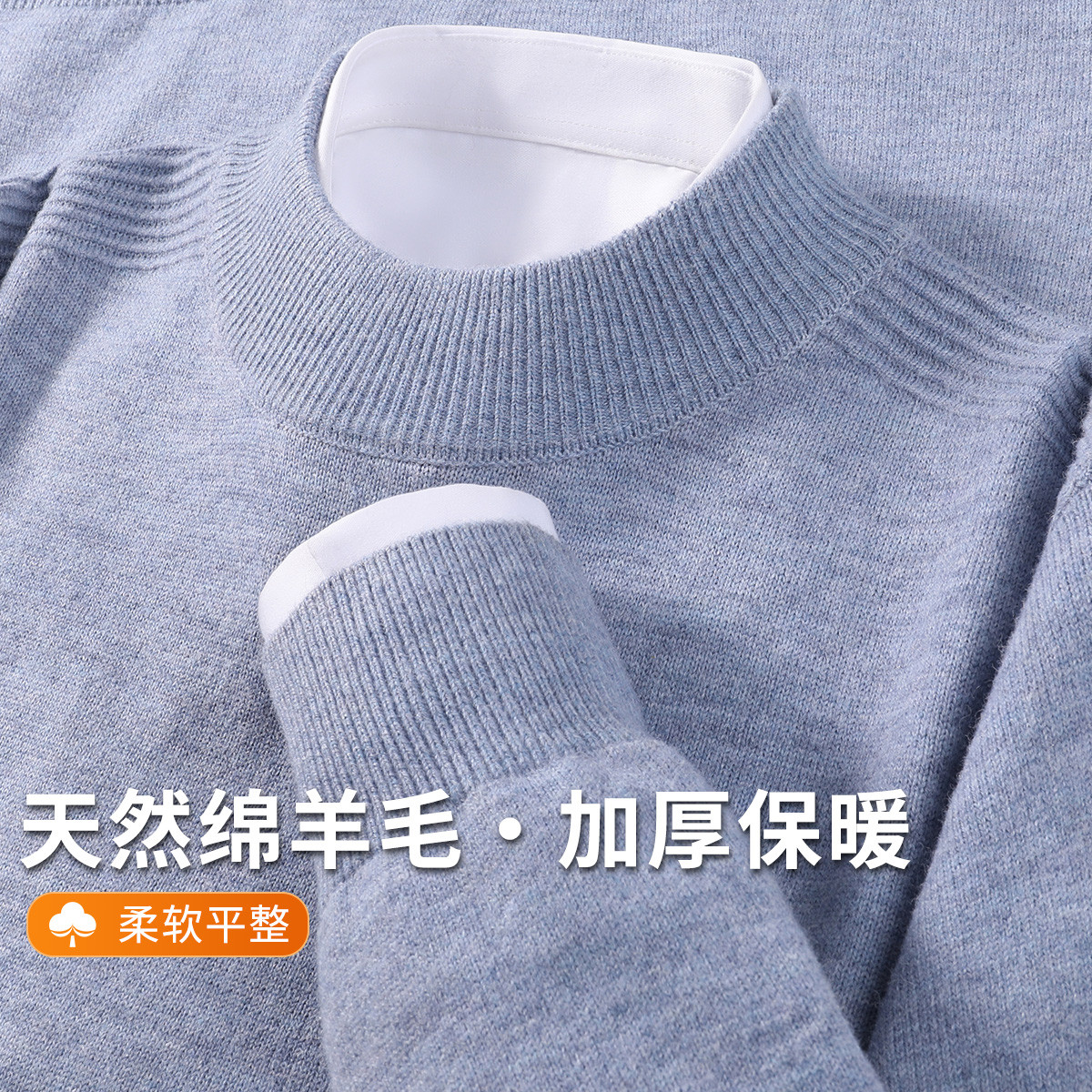 图3