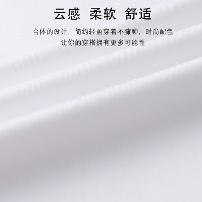 雪中飞2026夏季新款男士短袖polo衫轻奢高级感衬衫纯色T恤凉感潮