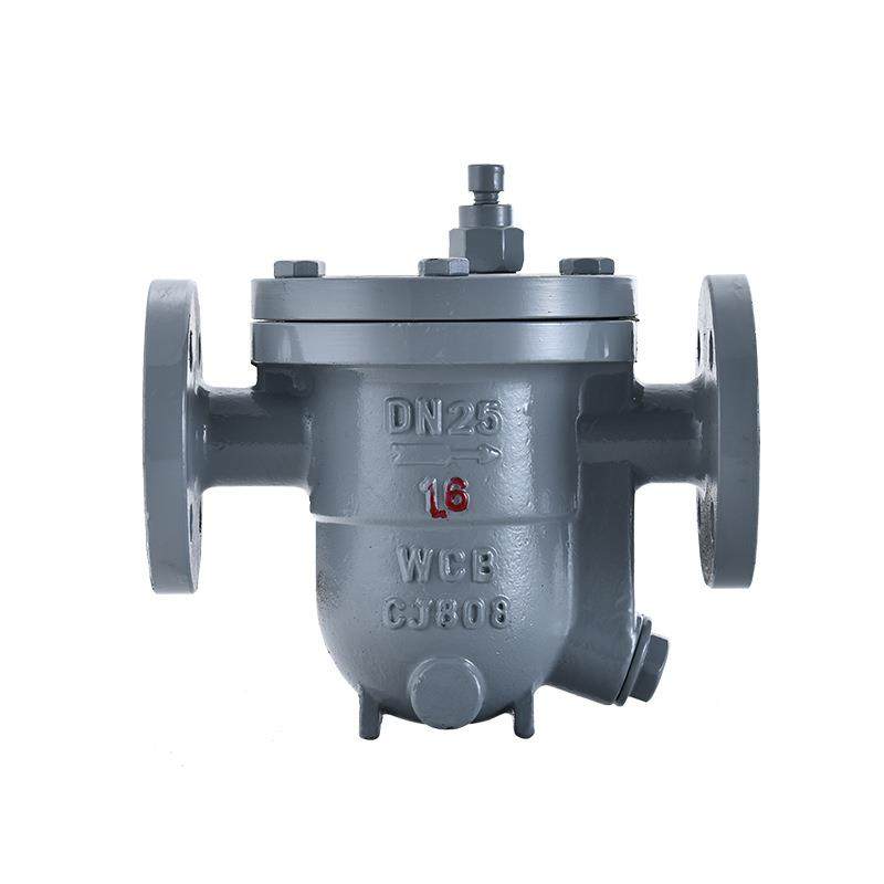 阀门厂家供应碳钢法兰蒸汽疏水阀自由浮球式疏水阀CS41H-16DN25,淘宝优惠券,粉丝福利购,淘宝优惠卷