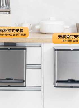 双艺垃圾桶不锈钢厨房垃圾桶含纸巾盒壁挂式带盖垃圾桶大号大容量