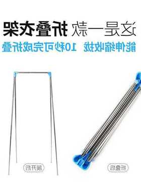 便携式晾衣架家用加粗旅行晾衣杆新款不锈钢伸缩可折叠衣架