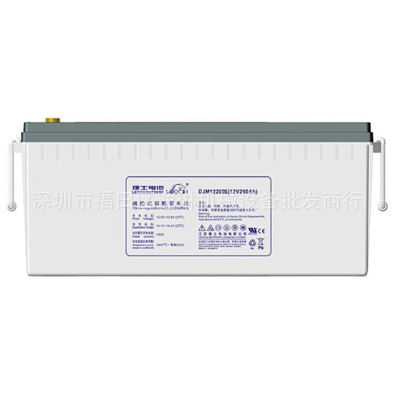 理士铅酸蓄电池DJM12200S 12V200A机房基站通讯UPS/EPS直流屏后备 - 图3
