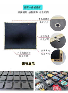 画框相框马拉松奖牌展示架实木收纳运动体育奖章挂墙中空KEEP
