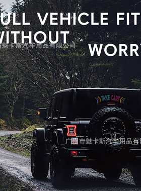 新款 汽车软屏智能车贴车载表情屏后窗防水全彩蓝牙APP高清柔性屏