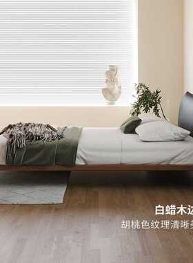 意式极简真皮床现代简约主卧黑色香奈床儿复古榉木床中古风双人床