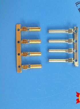 1.5铜针铜管 1.5铜管 1.5铜针 防水插端子 铜针铜管 2.35铜针通管