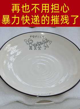 珍珠棉搬家打包膜家具保护气泡膜材料防震海绵epe快递泡沫包装膜