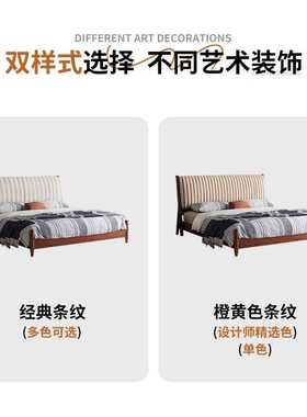 中古风实木床主卧高端大气1米8双人床靠背垫软包软床
