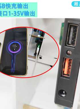 手摇发电机大功率脚踏脚踩设备房车健身电动训练器动感单车其他