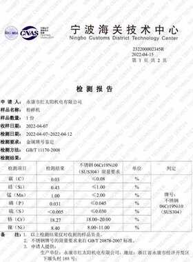 大容量超细研磨打碎粉碎机家商用辣椒磨面花椒芝麻胡椒粉打米粉机