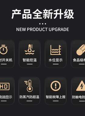 优选壁挂式饮水机商用饮水器全自动奶茶店开水器烧水机温热直饮机