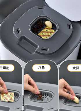家用按压计量米桶10斤装大米杂粮桶密封桶防虫防潮厨房自动出米桶