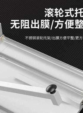 收缩机手动pof热收缩膜封切机热风枪小型商用切膜封口包装机