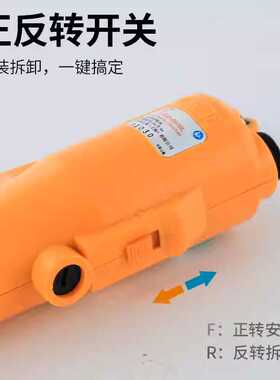 奇力速电动螺丝刀-BSD-8000L/P 8200L/P 8800L/P全自动电批