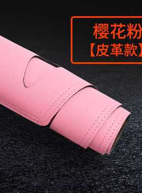 L6F汽车遮阳隔热垫皮革仪表台避光垫内饰改装专用防滑垫中控台防