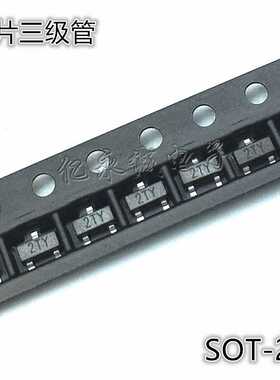 贴片三极管  SS8050 SOT-23 Y1 大电流：1.5A NPN晶三极体管