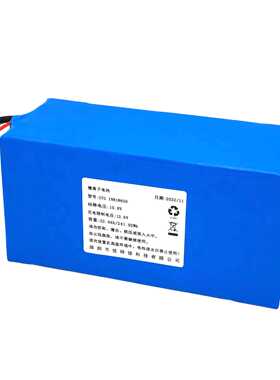 18650锂电池组3串8并智能机器人升降床电动平衡车22400mAh电池组