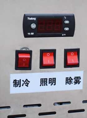 商用蛋糕柜面点柜商用水果冷藏展示柜熟食甜品风冷立式保鲜冷藏柜