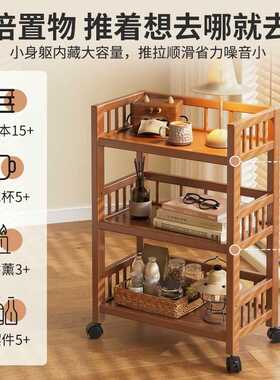 2025中式置物架多层收纳架小推车移动家用杂物储物柜简易楠竹架子