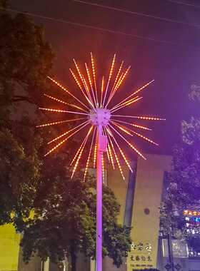 景观烟花灯Led电子流星管灯夜游灯光节户外爆闪风车灯七彩喷泉灯
