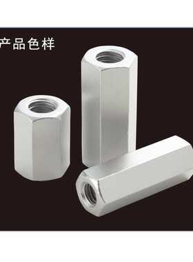 罗巴鲁ZS镀锌色调防锈剂 / 镀锌修补剂 / 自喷漆  工厂直销