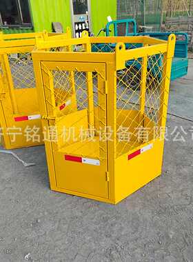 外墙施工异型高空作业篮多款吊框建筑工地吊车吊篮载人载物吊笼