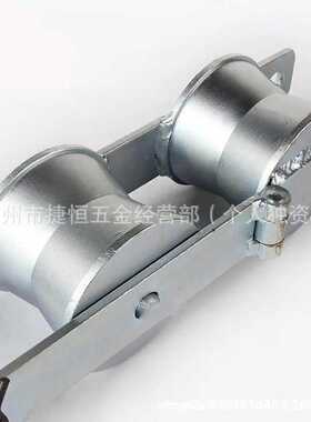 电力施工拉线松绳器锥筒双轮缓松器滑轮钢丝绳缓放器滑轮缓松器