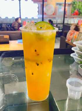 一次性奶茶杯奶茶店饮料杯90口径500ml700ml注塑冷饮杯果茶杯